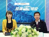 2011年12月2日专家周裕德聊环境噪声评价与控制
